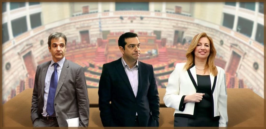 Νέα δημοσκόπηση δείχνει «κλείσιμο» ψαλίδας ΝΔ-ΣΥΡΙΖΑ  στο 5,5% και το ΚΙΝΑΛ 5ο κόμμα! – Απόκλιση από τις πρόσφατες μετρήσεις